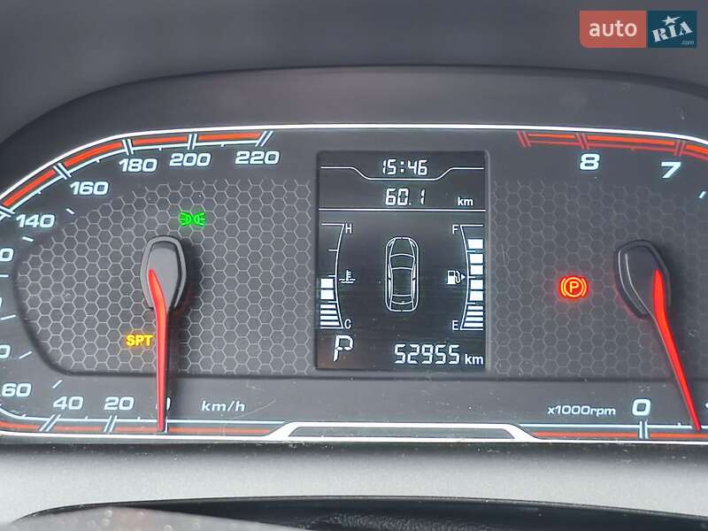 Внедорожник / Кроссовер Chery Tiggo 2 2020 в Кременчуге