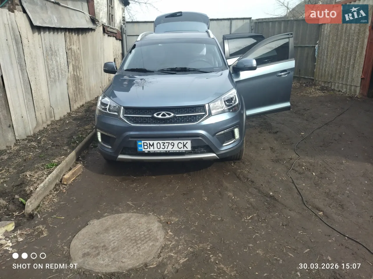 2021 Chery Tiggo 2 - мініатюра 33