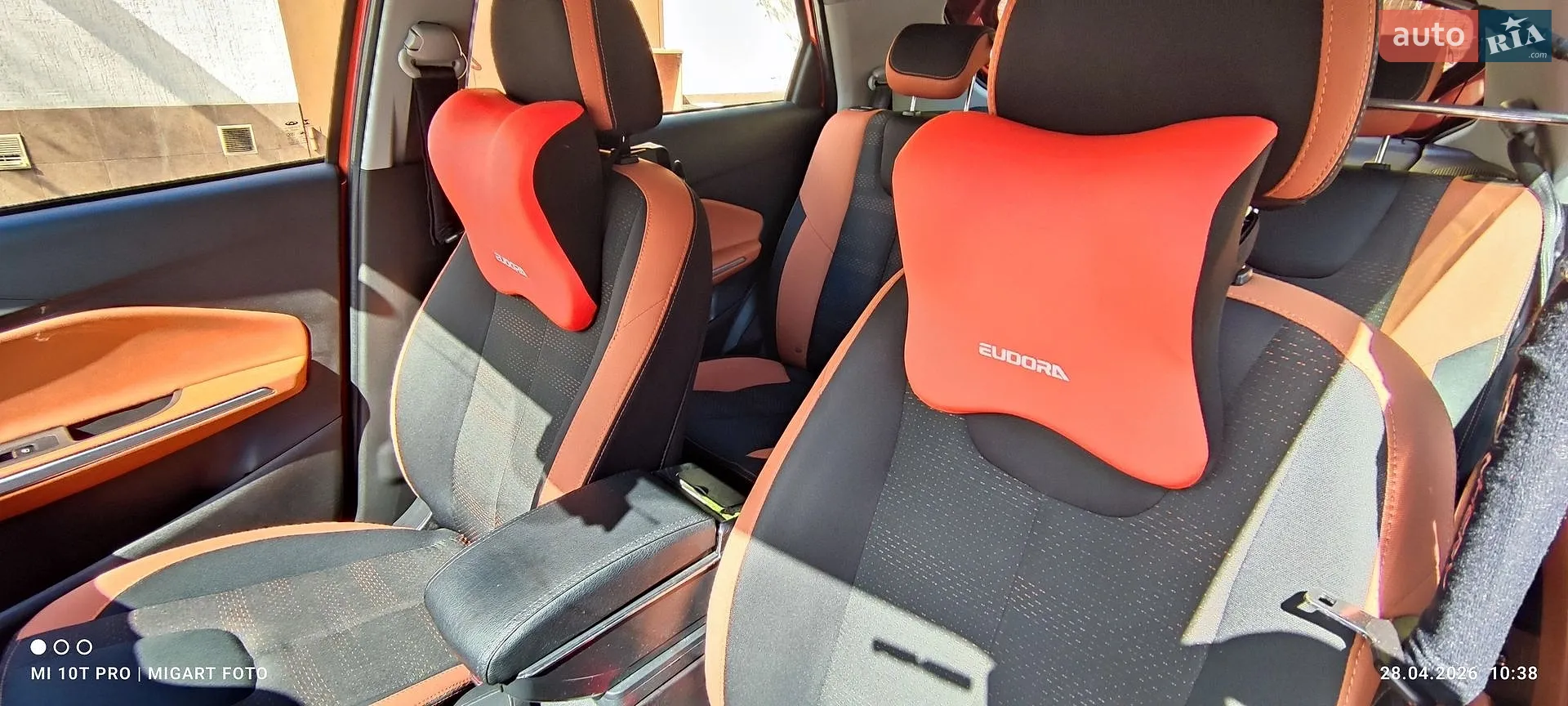 2019 Chery Tiggo 2 - мініатюра 20