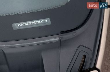Внедорожник / Кроссовер Chery Tiggo 2 2020 в Одессе