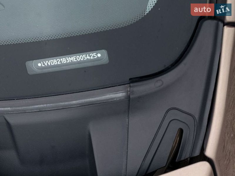 Внедорожник / Кроссовер Chery Tiggo 2 2020 в Одессе