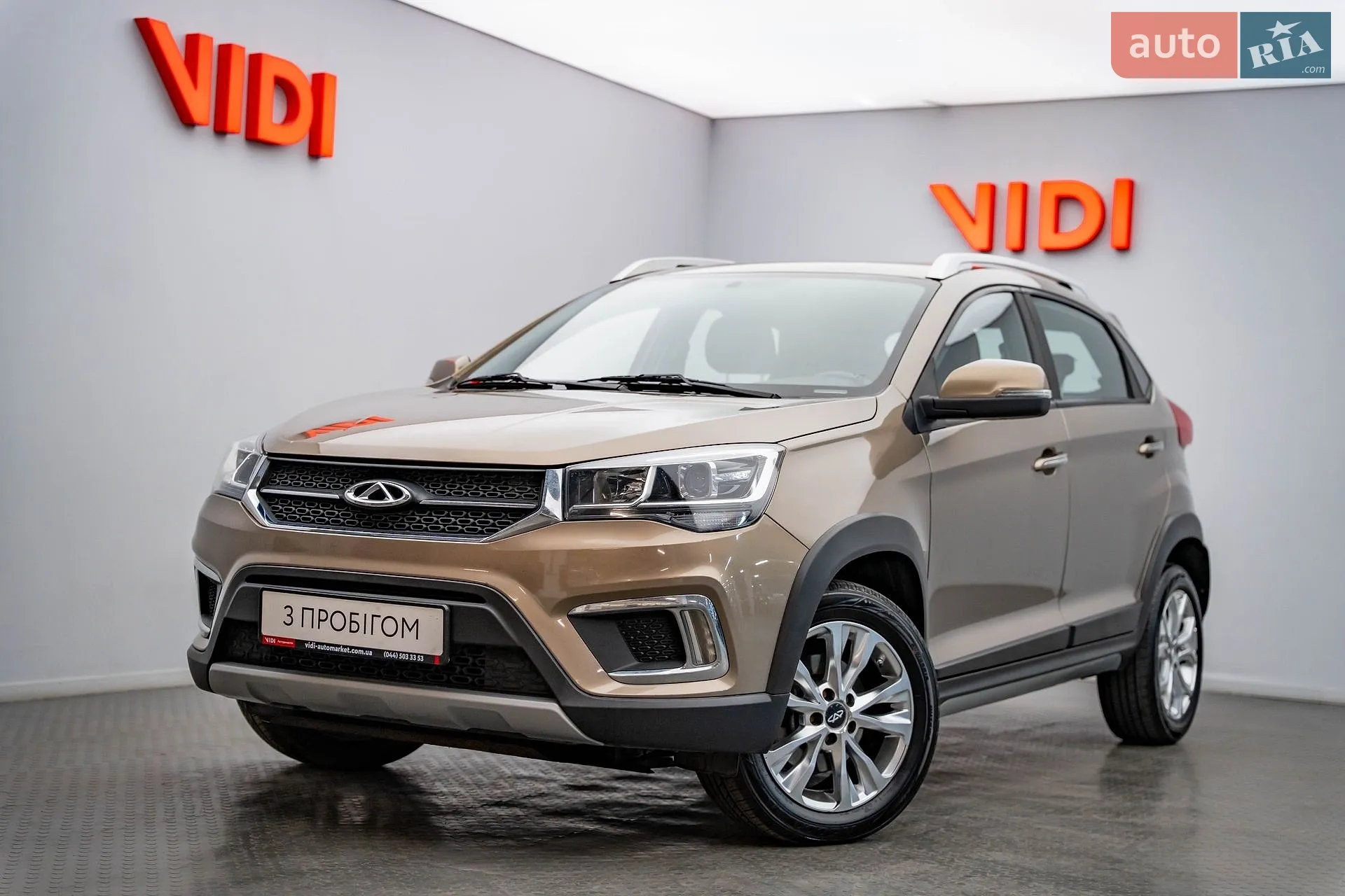 Chery Tiggo 2 2019