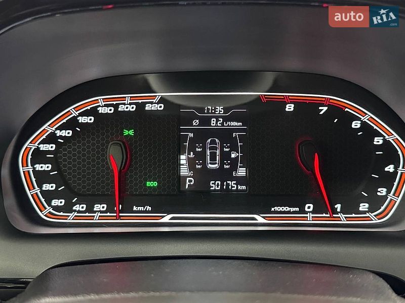 Внедорожник / Кроссовер Chery Tiggo 2 2020 в Одессе