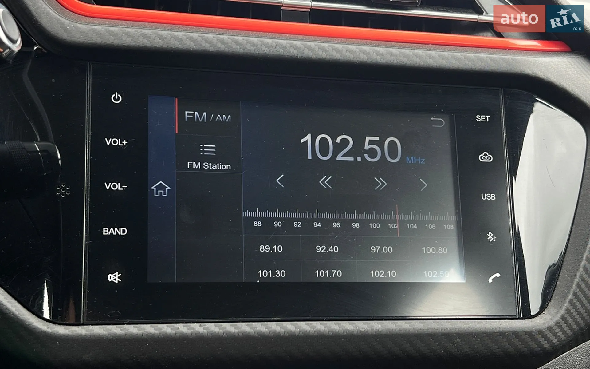 2020 Chery Tiggo 2 - мініатюра 12