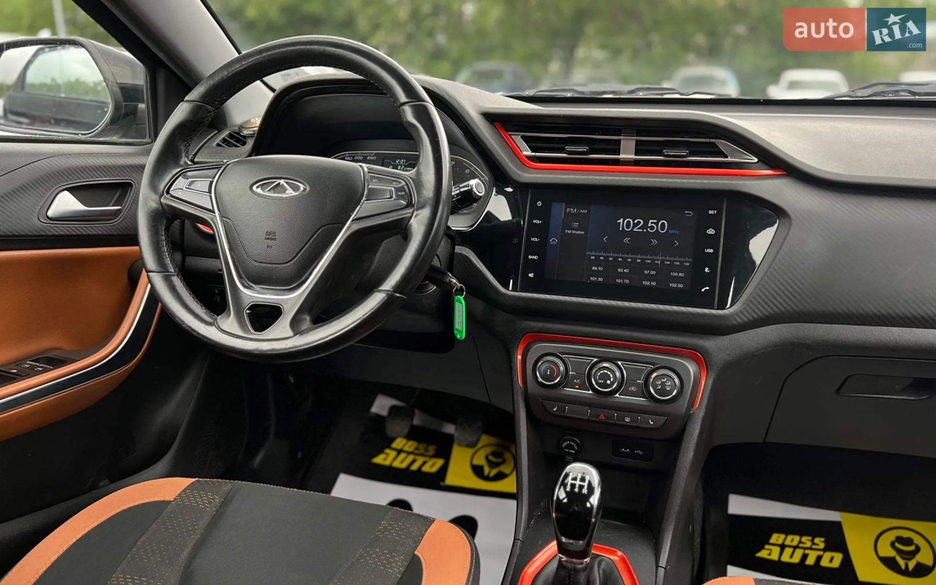 2020 Chery Tiggo 2 - мініатюра 16