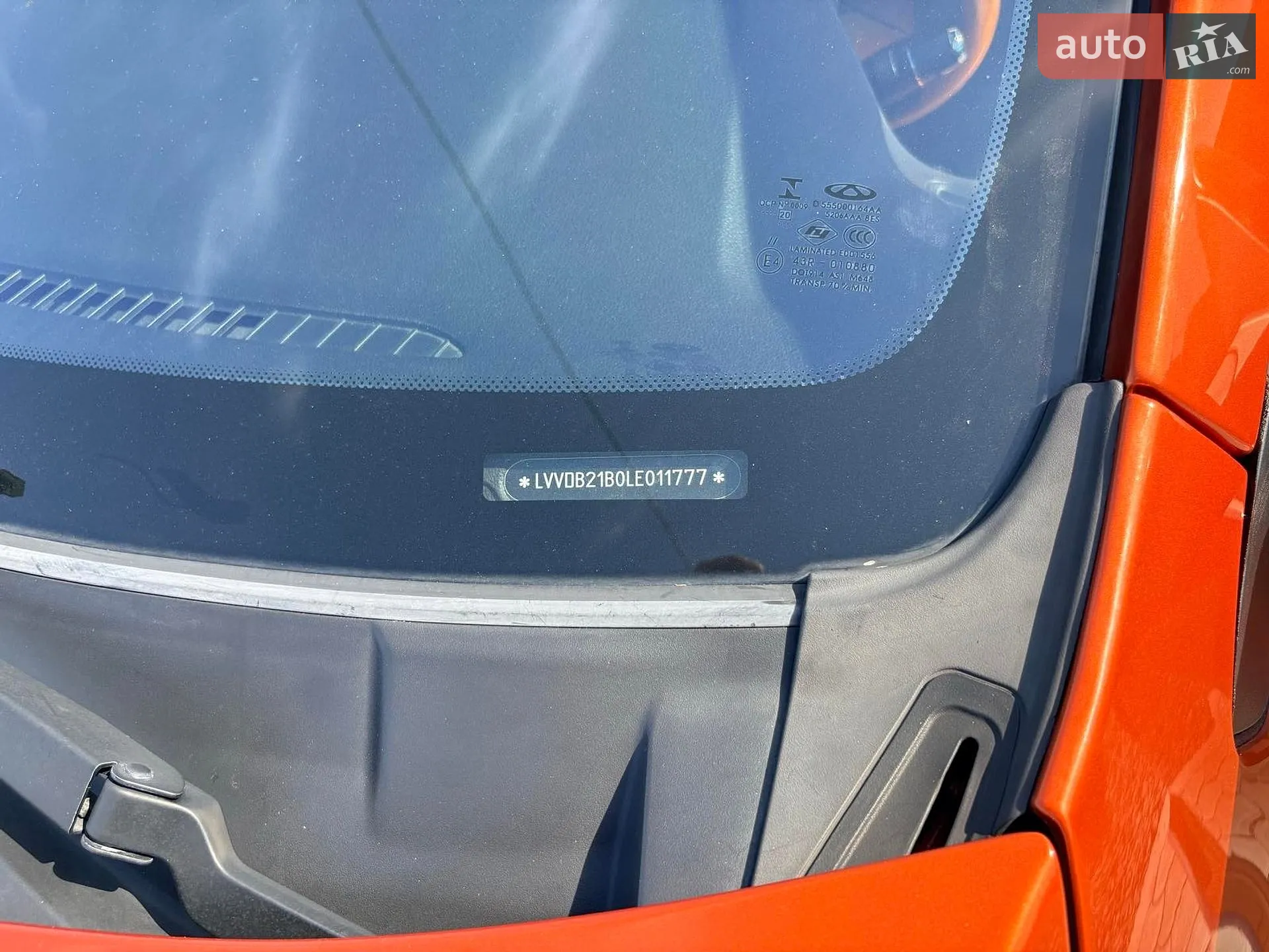 2020 Chery Tiggo 2 - мініатюра 20