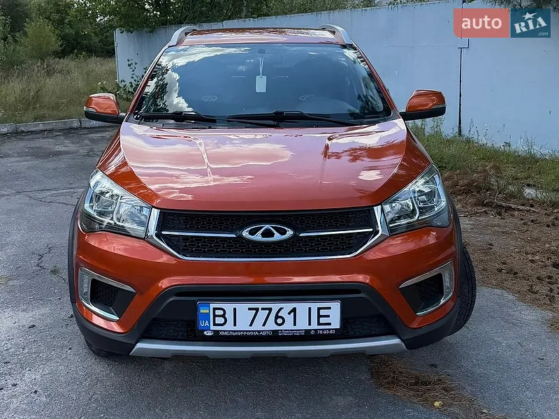 Chery Tiggo 2 2020
