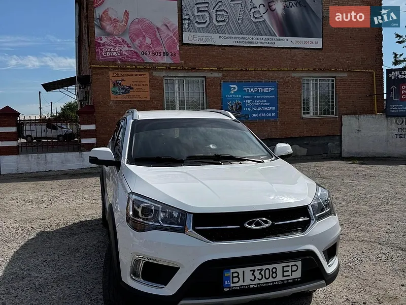 Chery Tiggo 2 2020