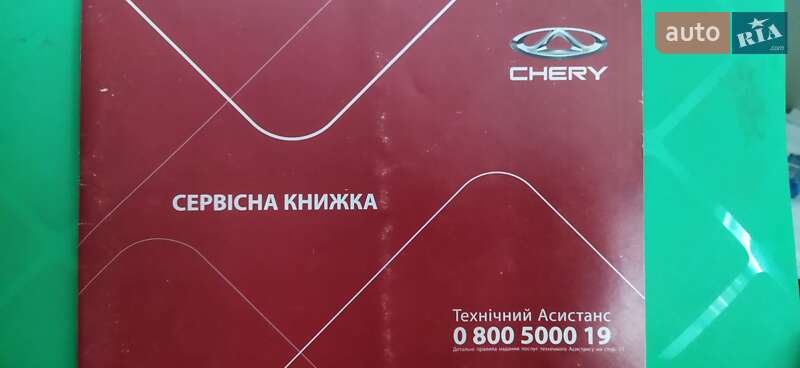 Внедорожник / Кроссовер Chery Tiggo 3 2020 в Вараше
