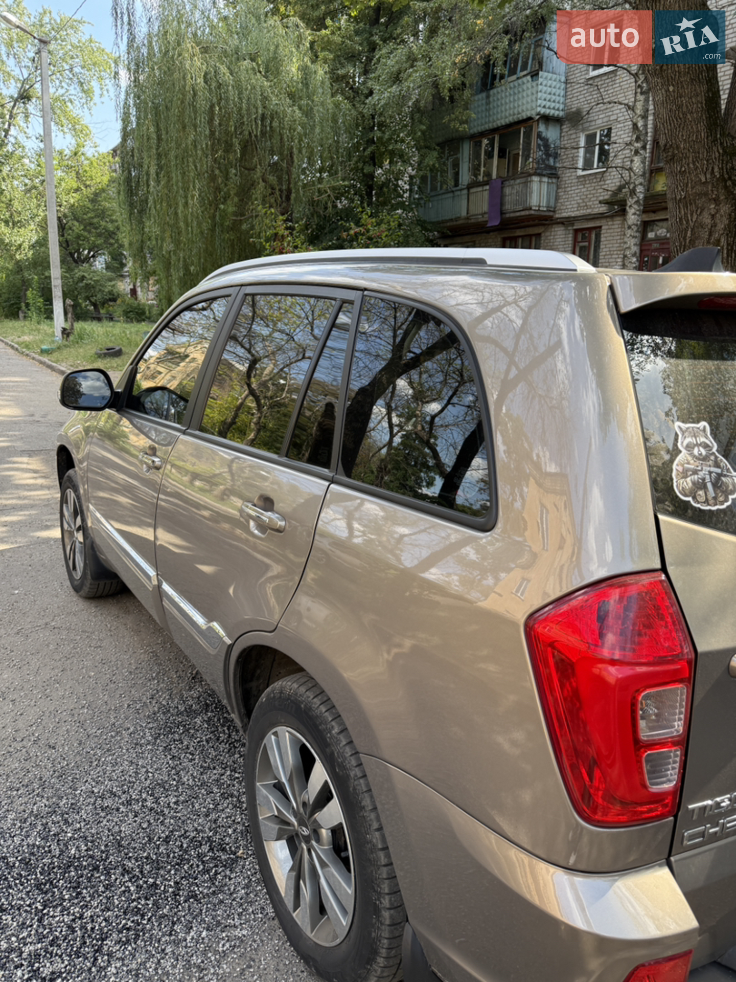 Chery Tiggo 3 2019 VIN LVVDB11B1KD052630 фото оголошення 7 з 20