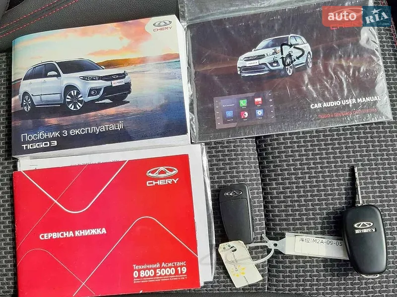 Внедорожник / Кроссовер Chery Tiggo 3 2018 в Харькове документ