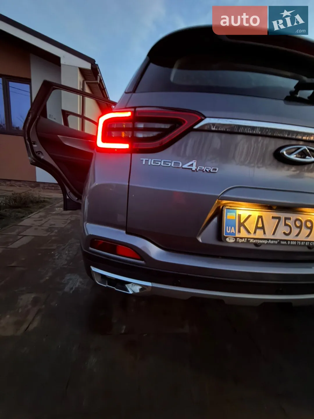2023 Chery Tiggo 4 - мініатюра 16