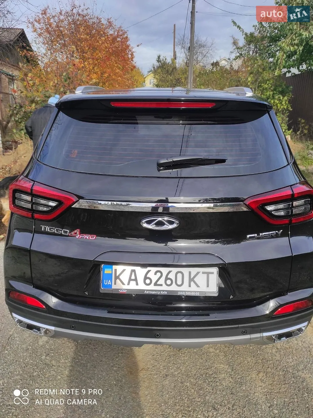 2023 Chery Tiggo 4 - мініатюра 2