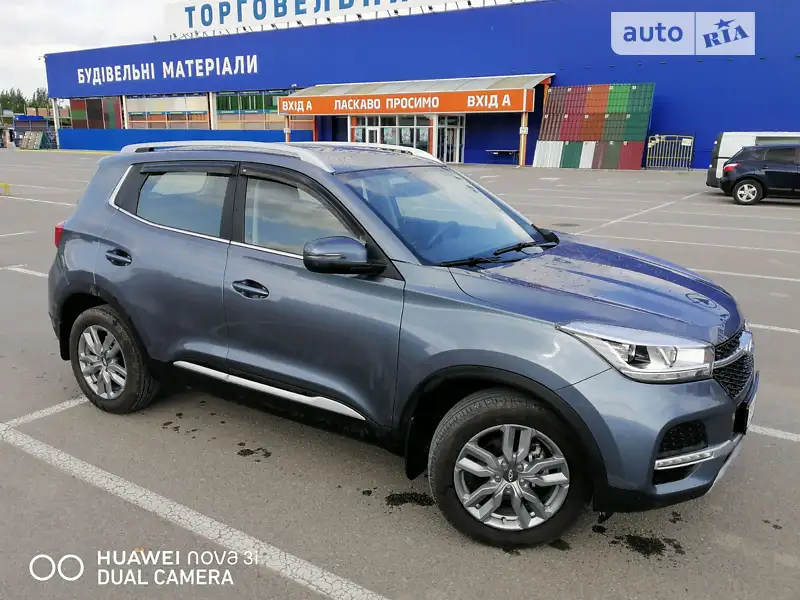 Chery Tiggo 4