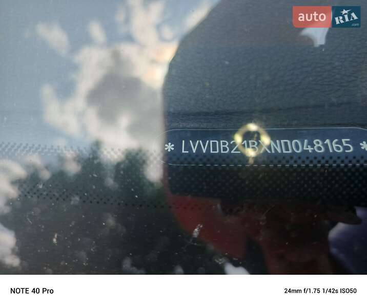 Позашляховик / Кросовер Chery Tiggo 4 2022 в Горішніх Плавнях фото 20 Позашляховик / Кросовер Chery Tiggo 4 2022 в Горішніх Плавнях