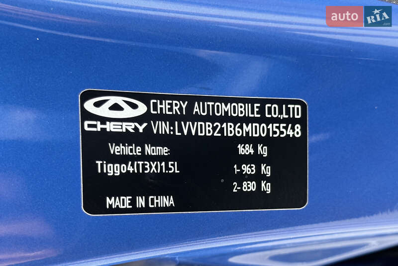 Внедорожник / Кроссовер Chery Tiggo 4 2020 в Киеве