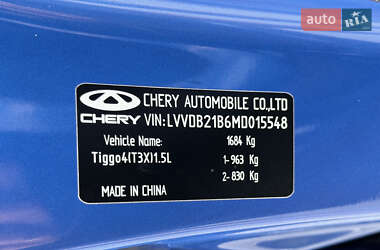 Внедорожник / Кроссовер Chery Tiggo 4 2020 в 