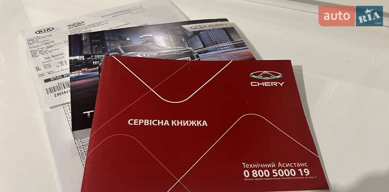 Позашляховик / Кросовер Chery Tiggo 4 2021 в Рівному фото 42 Позашляховик / Кросовер Chery Tiggo 4 2021 в Рівному