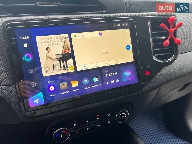 Внедорожник / Кроссовер Chery Tiggo 4 2020 в Славском