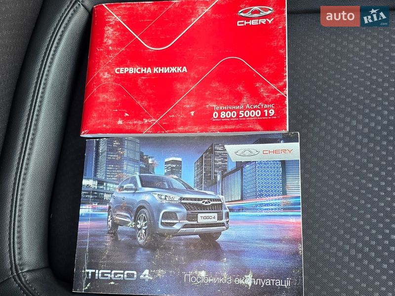 Позашляховик / Кросовер Chery Tiggo 4 2022 в Дніпрі