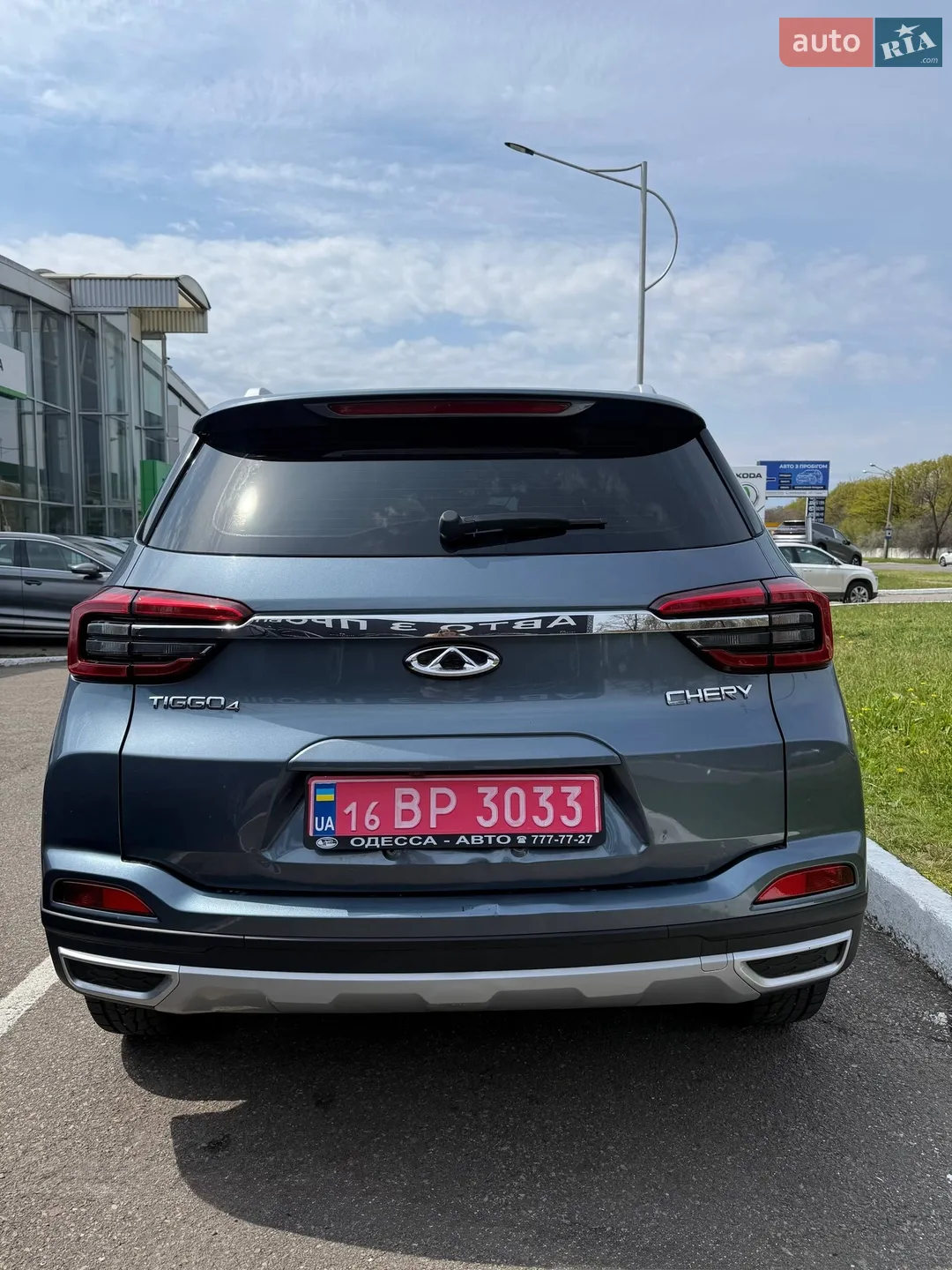 2021 Chery Tiggo 4 - мініатюра 4