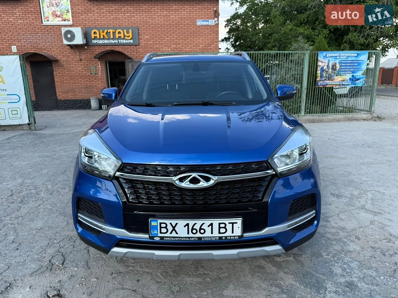 2020 Chery Tiggo 8 - мініатюра 16