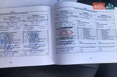 Внедорожник / Кроссовер Chery Tiggo 5 2017 в 