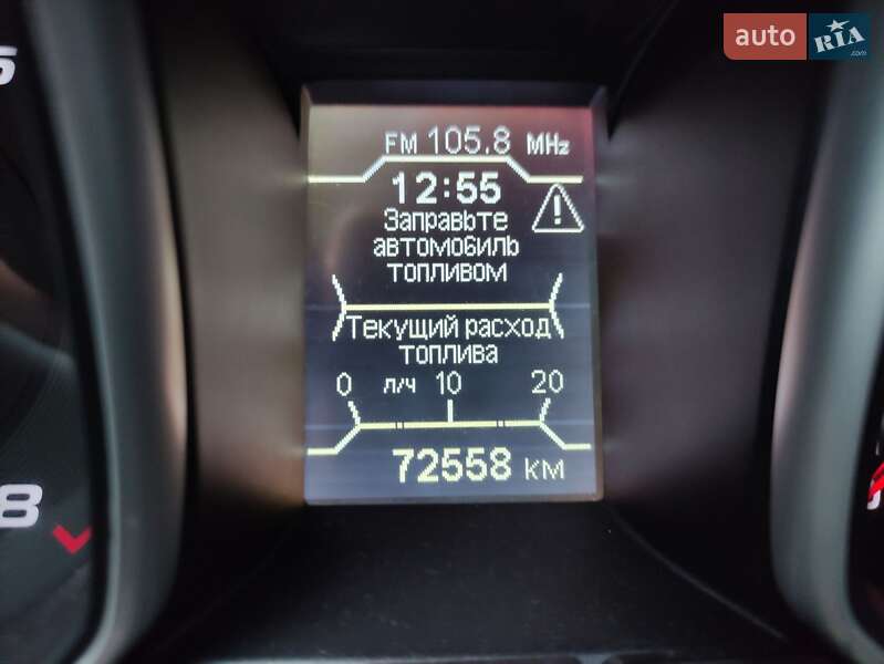 Внедорожник / Кроссовер Chery Tiggo 5 2018 в Полтаве фото 28 Внедорожник / Кроссовер Chery Tiggo 5 2018 в Полтаве