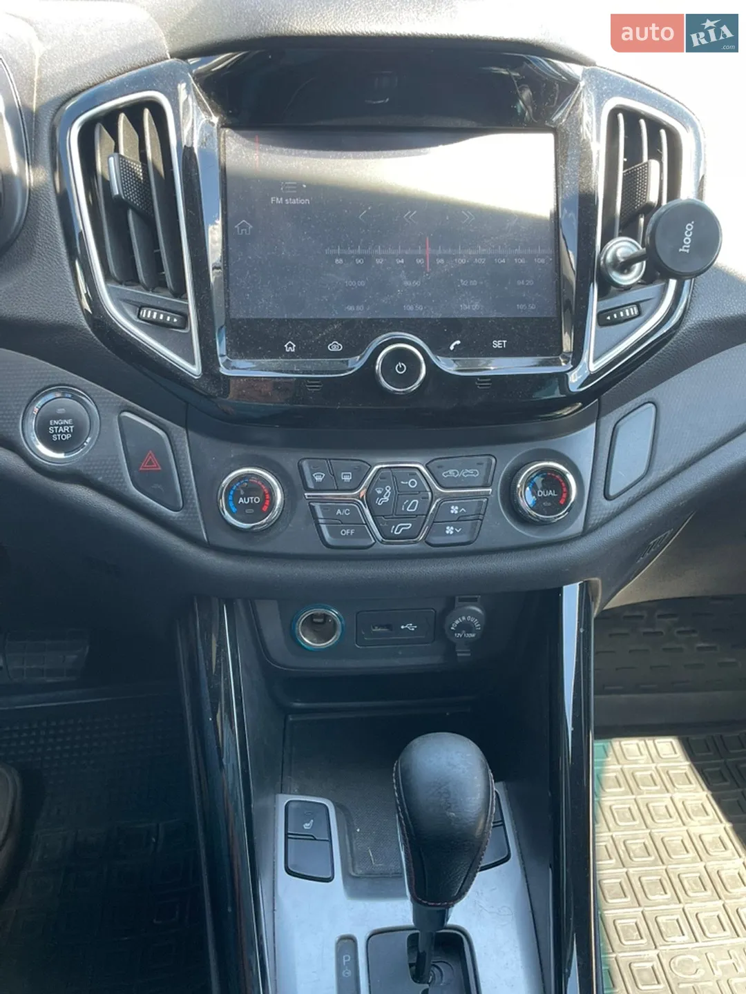 2017 Chery Tiggo 5 - мініатюра 13