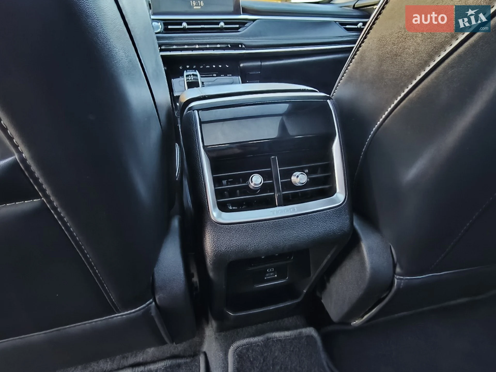 2021 Chery Tiggo 7 Pro - мініатюра 17