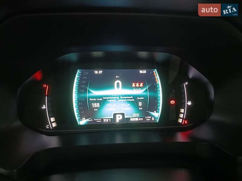 Позашляховик / Кросовер Chery Tiggo 7 Pro 2021 в Житомирі
