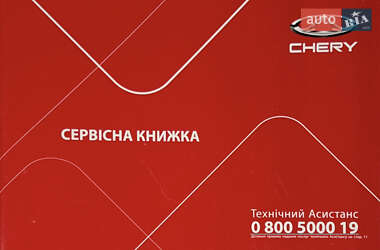 Позашляховик / Кросовер Chery Tiggo 7 Pro 2021 в 
