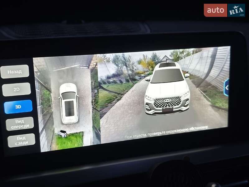 Внедорожник / Кроссовер Chery Tiggo 7 Pro 2021 в Харькове