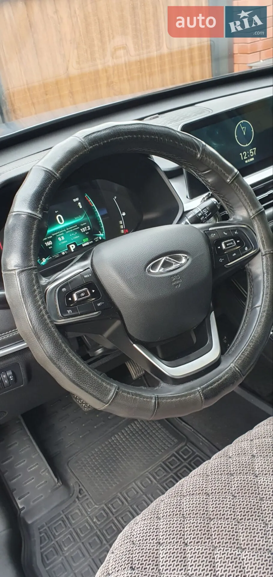 2021 Chery Tiggo 7 Pro - мініатюра 8