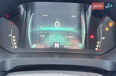 Внедорожник / Кроссовер Chery Tiggo 7 Pro 2021 в Николаеве