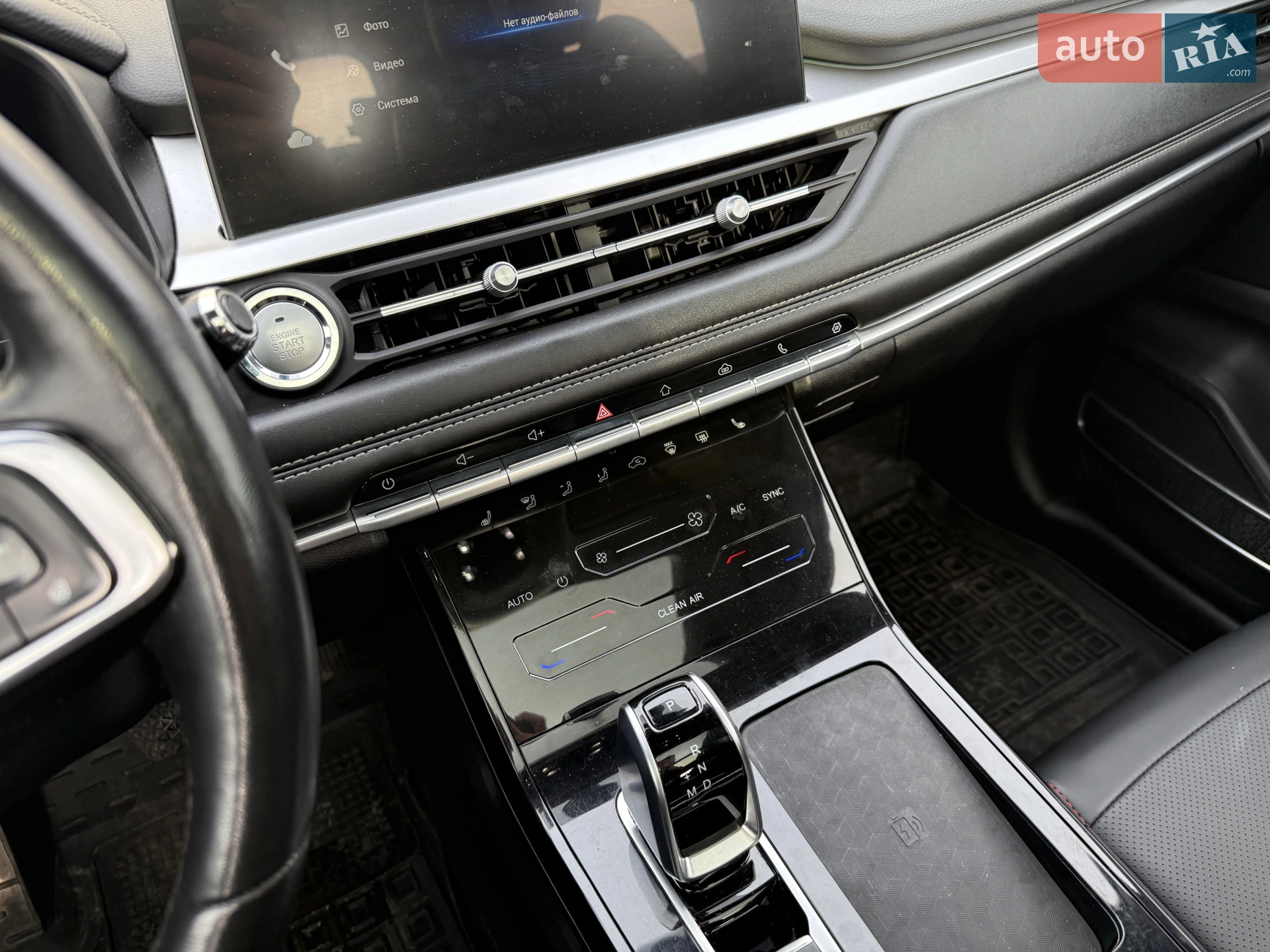 2021 Chery Tiggo 7 Pro - мініатюра 27