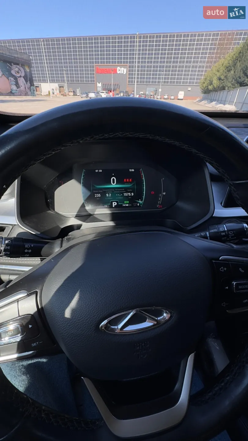 2021 Chery Tiggo 7 Pro - мініатюра 25