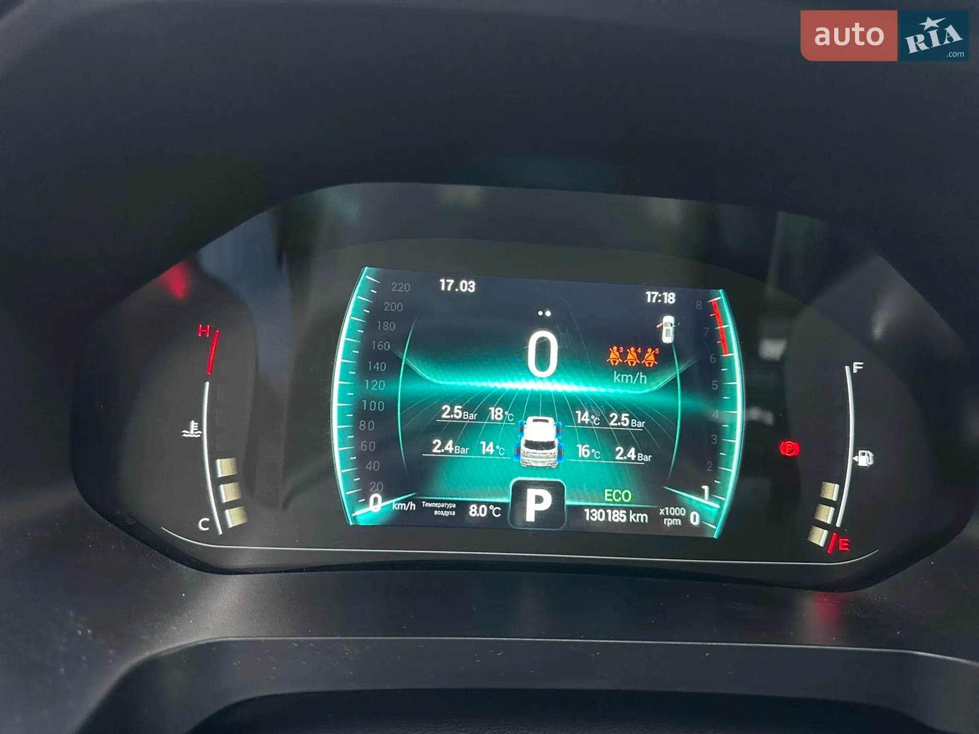 2021 Chery Tiggo 7 Pro - мініатюра 7