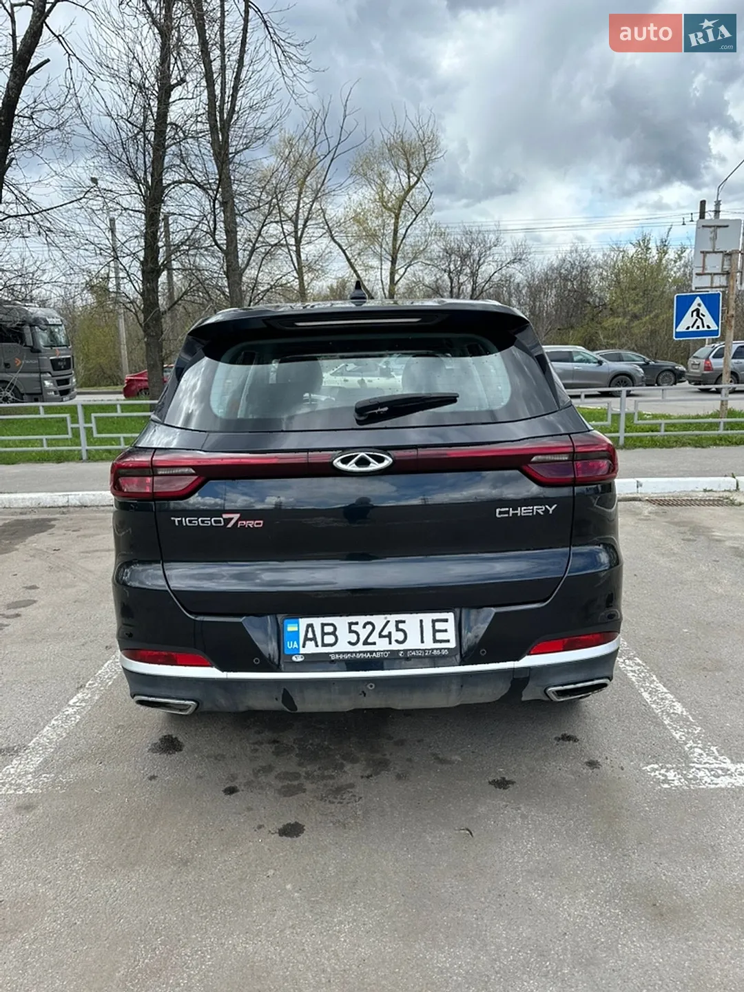 2021 Chery Tiggo 7 Pro - мініатюра 9