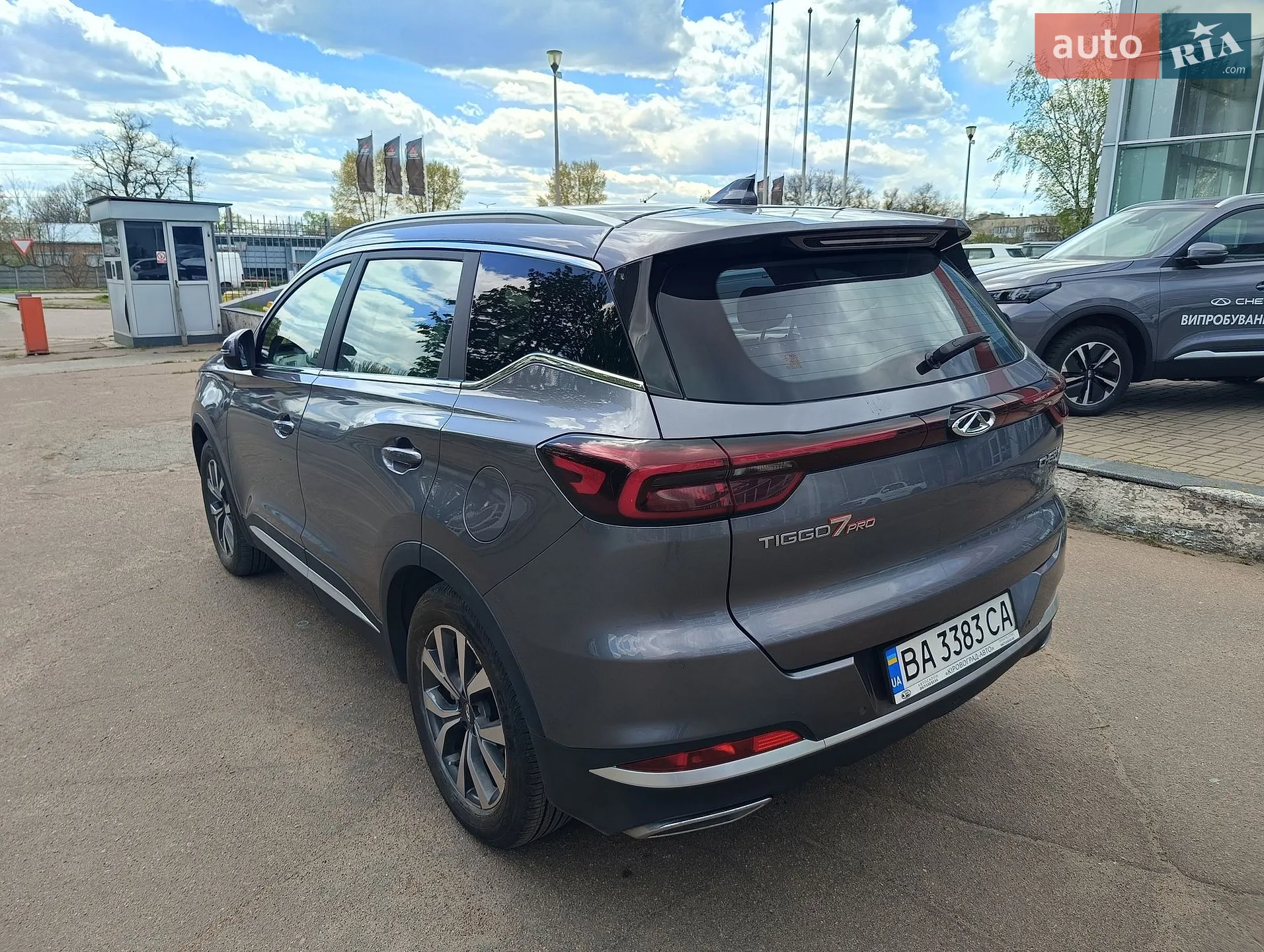 2022 Chery Tiggo 7 Pro - мініатюра 3