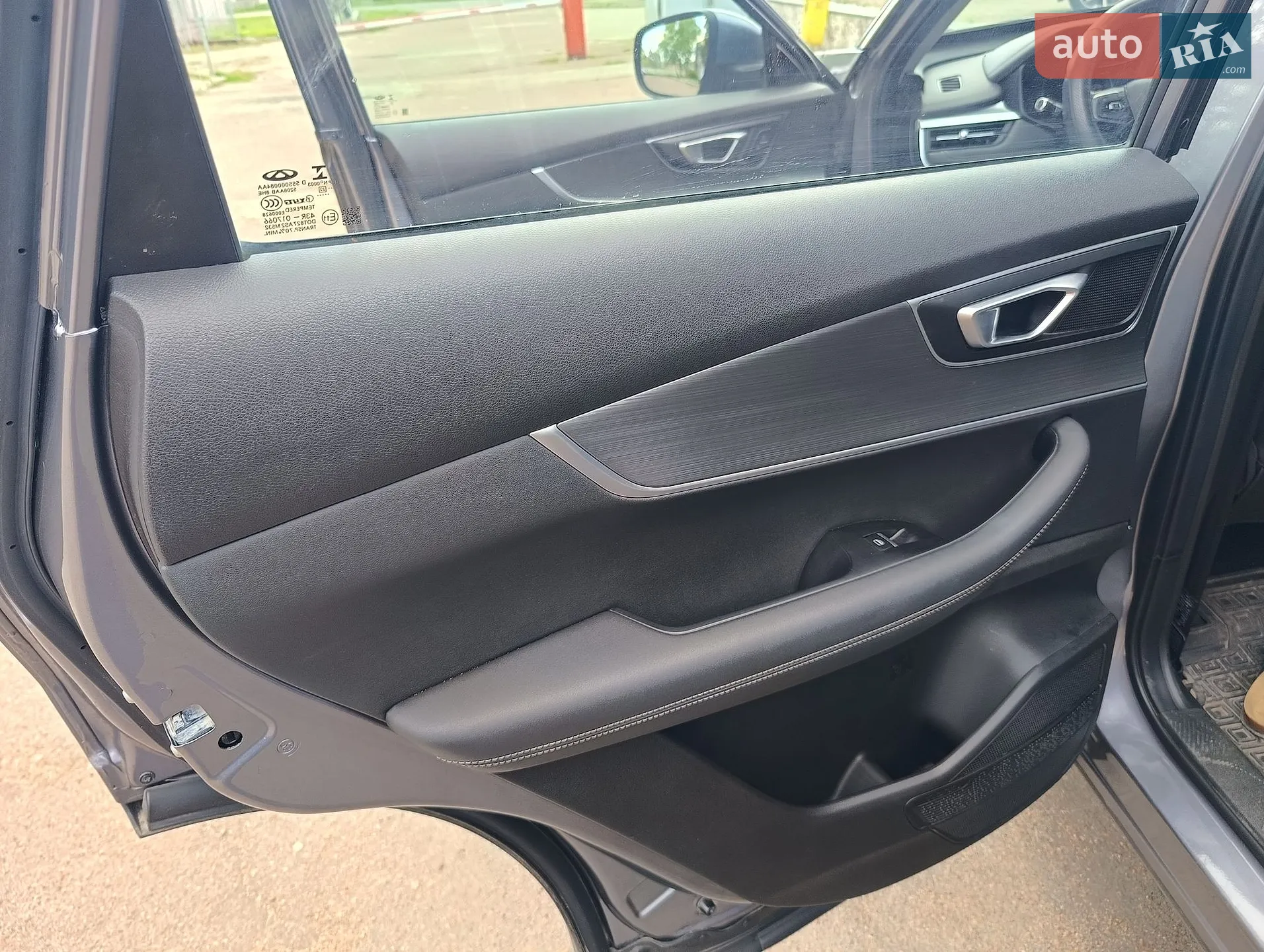 2022 Chery Tiggo 7 Pro - мініатюра 20