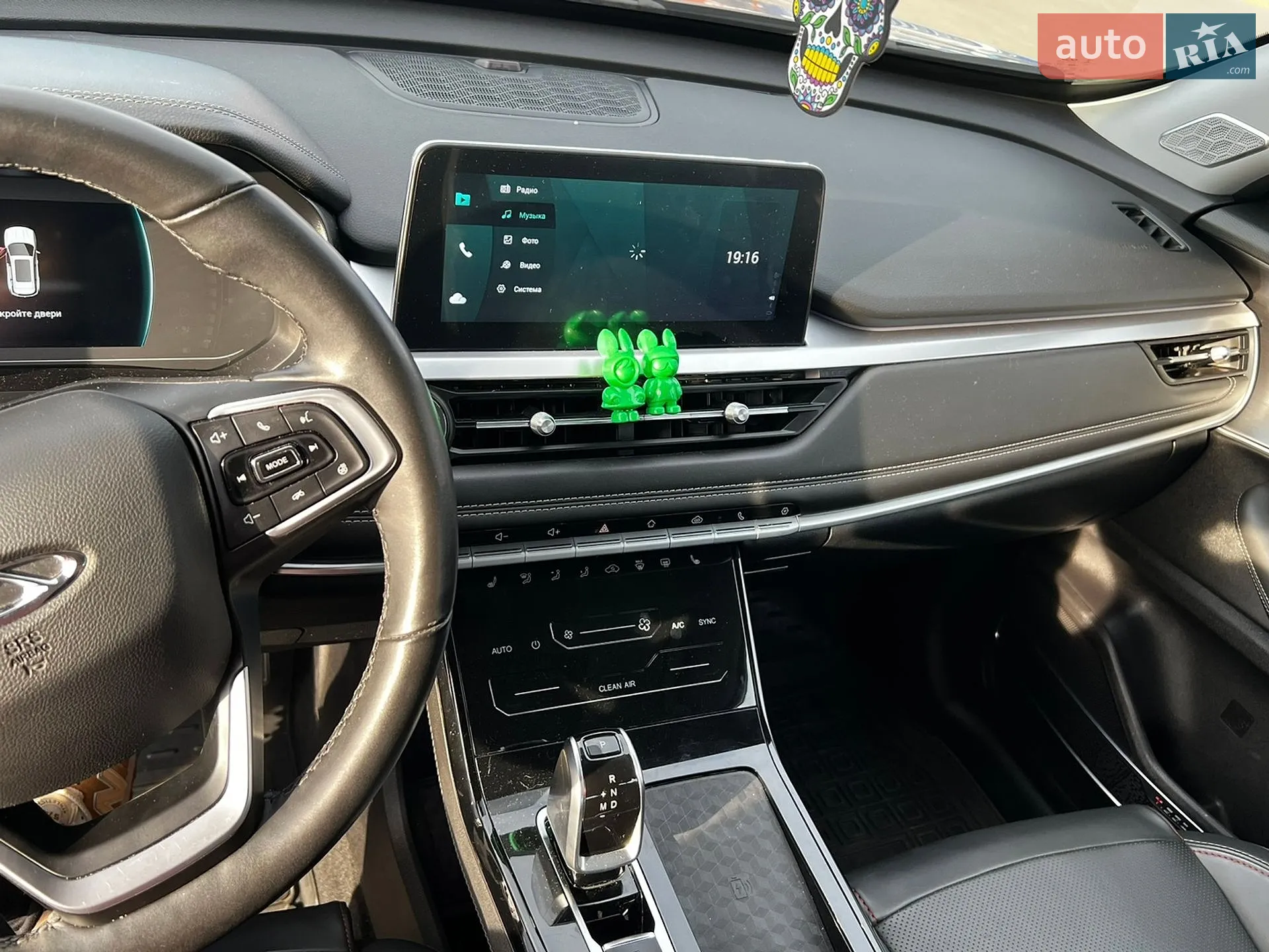 2022 Chery Tiggo 7 Pro - мініатюра 16