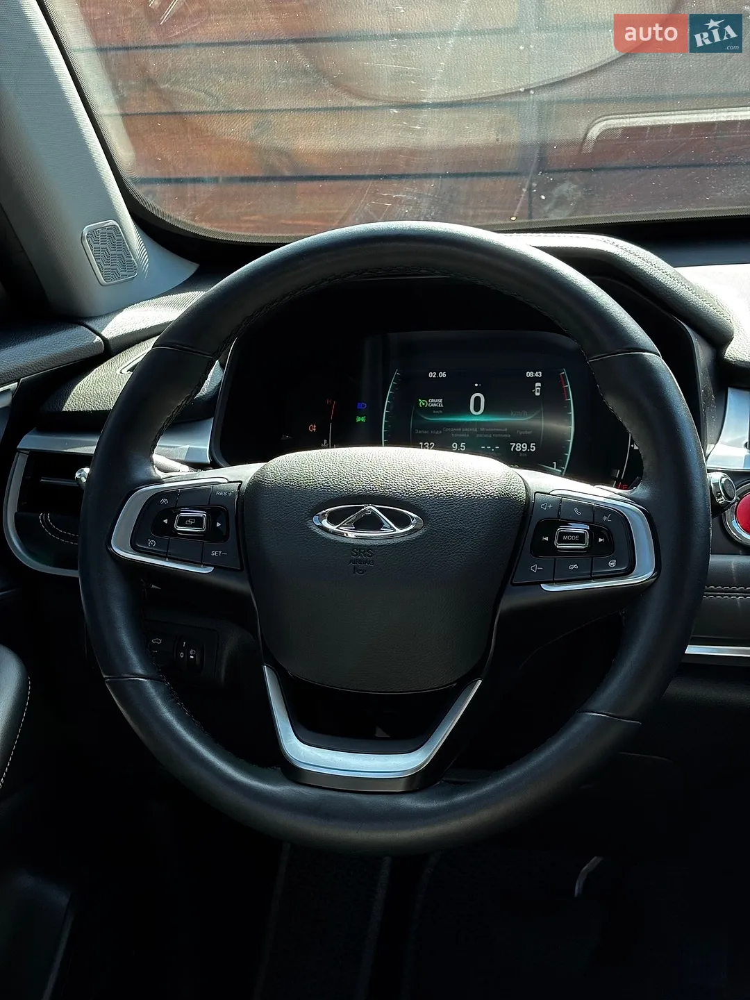 2022 Chery Tiggo 7 Pro - мініатюра 27