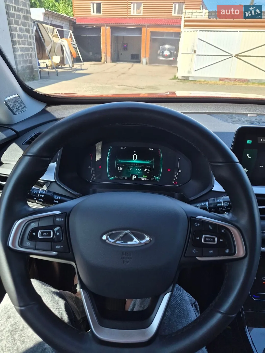 2021 Chery Tiggo 7 Pro - мініатюра 15