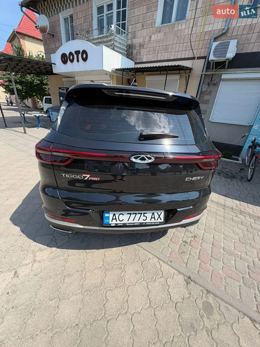 2021 Chery Tiggo 7 Pro - мініатюра 3