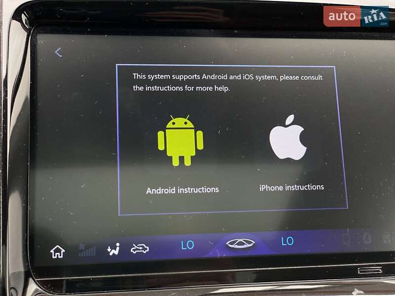Позашляховик / Кросовер Chery Tiggo 7 2018 в Києві