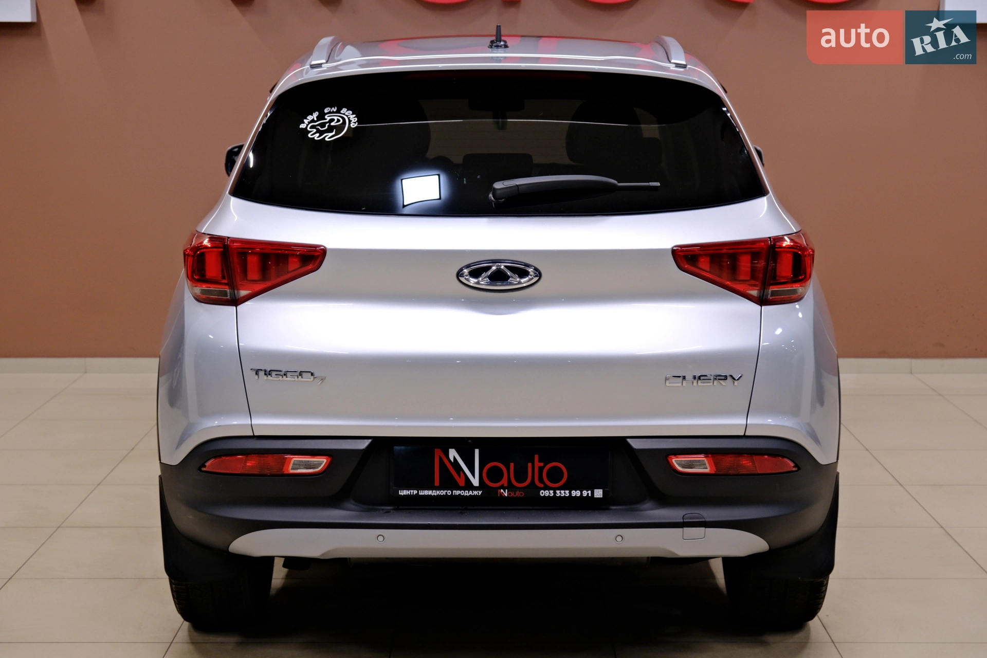 2019 Chery Tiggo 7 - мініатюра 13