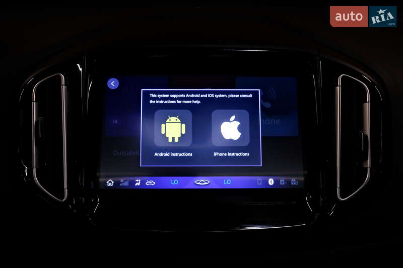 Внедорожник / Кроссовер Chery Tiggo 7 2019 в Одессе