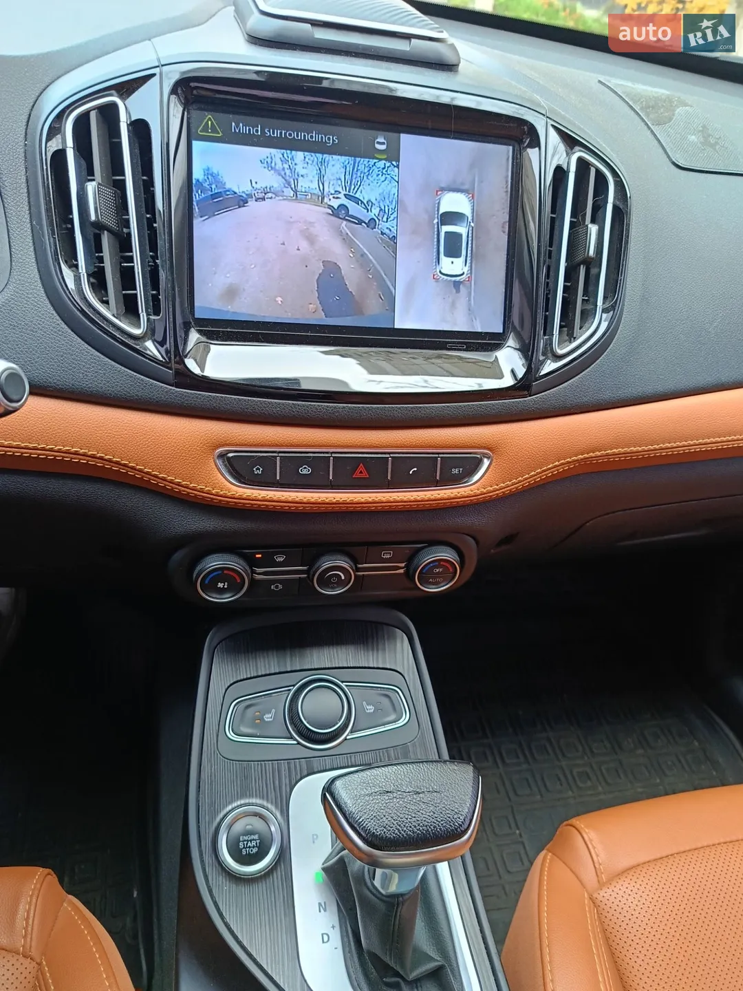 2018 Chery Tiggo 7 - мініатюра 18