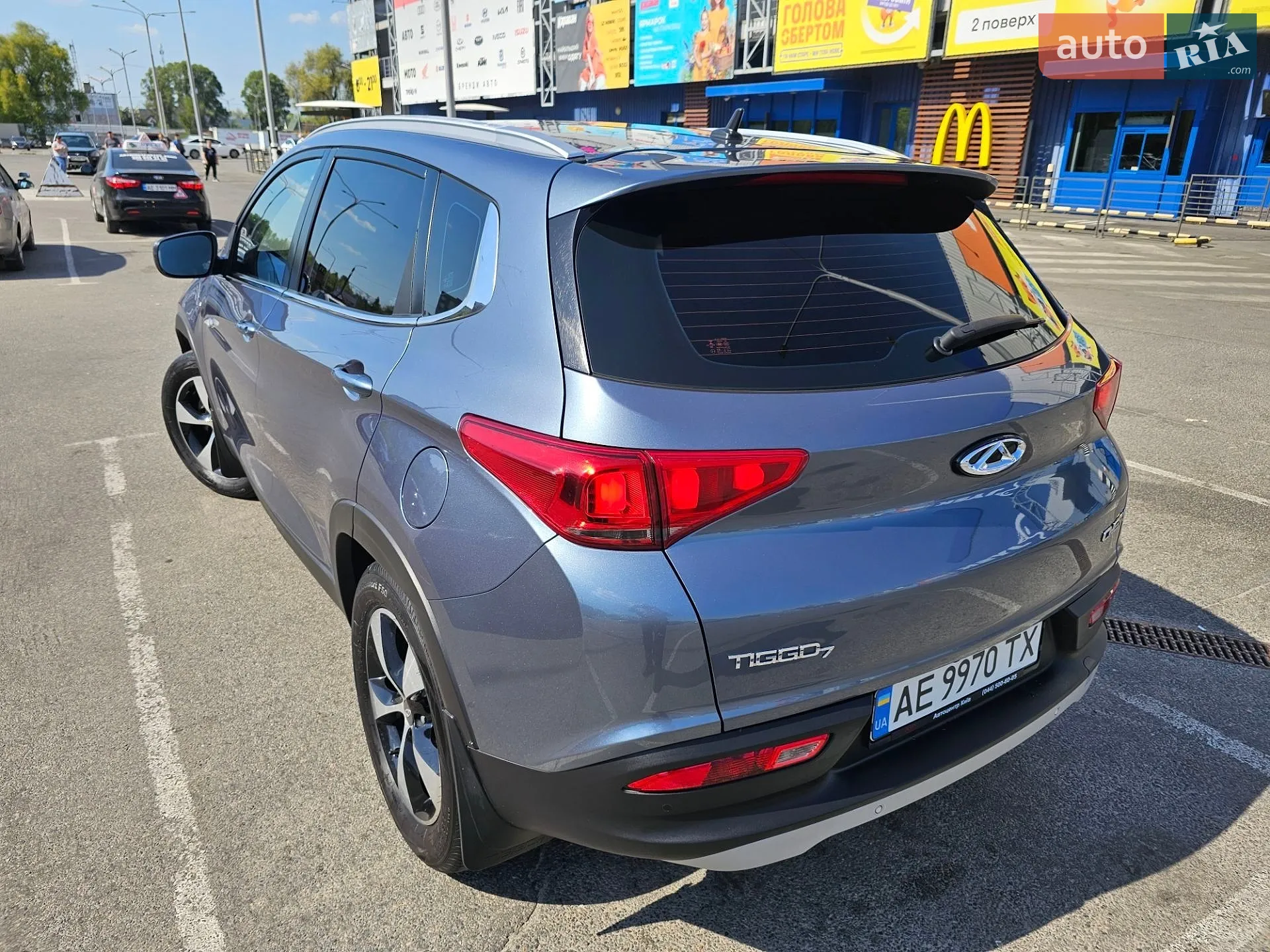2020 Chery Tiggo 7 - мініатюра 5